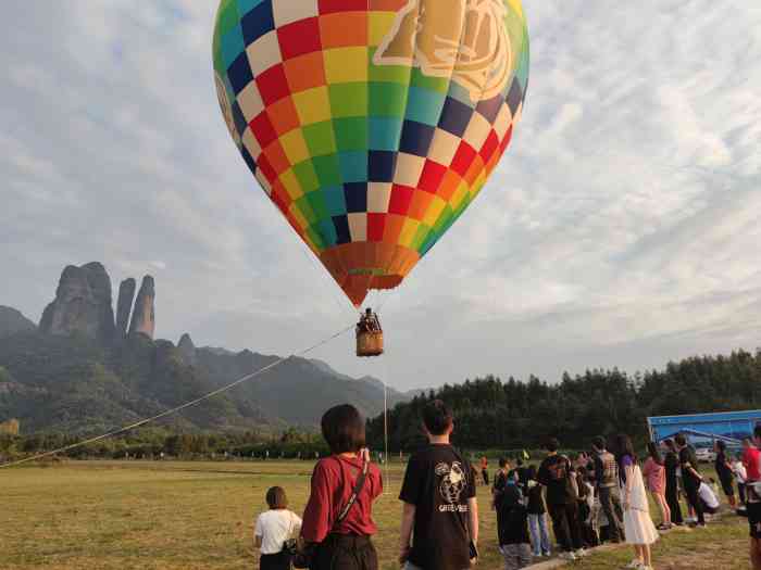 江郎山飞行基地-"和朋友一起去坐的 五个人刚刚好一个