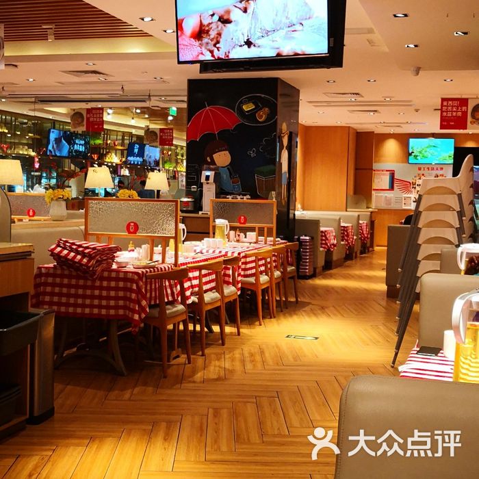 西贝莜面村