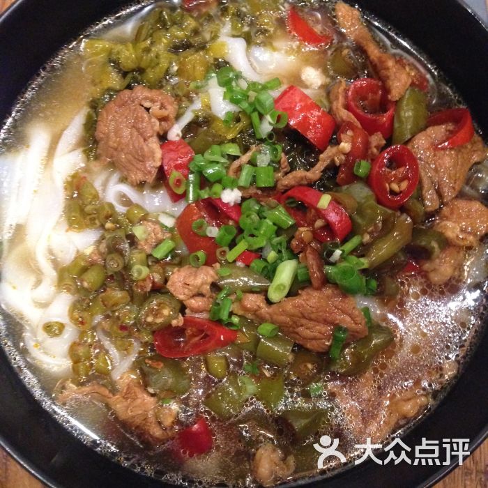 小炒肉粉