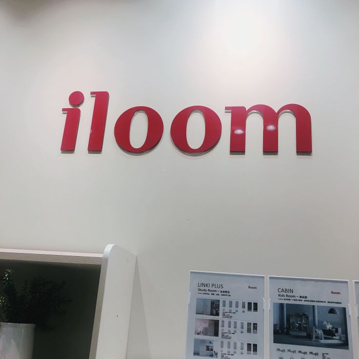 iloom(万象城店)