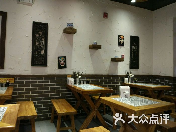 猫婆正宗重庆小面(万达店)图片 第2张