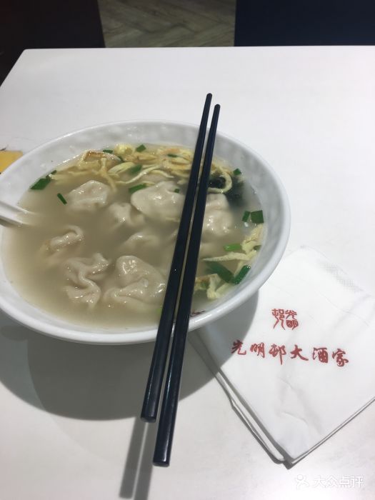 光明邨大酒家(淮海中路总店)鸡汁馄饨图片 - 第9727张