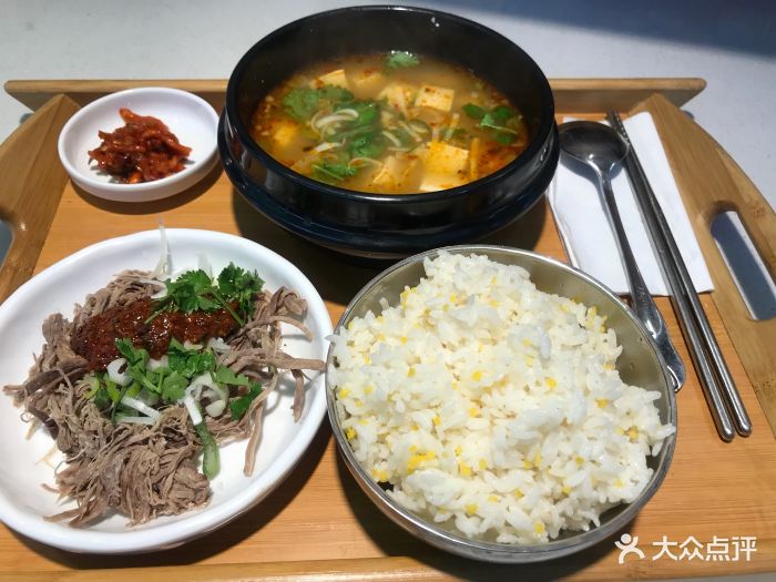 乐姐姐牛肉汤饭(新世纪店)牛肉豆腐汤饭套餐图片 第1张