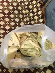 广济中医医院怎么样,好不好的默认点评-北京