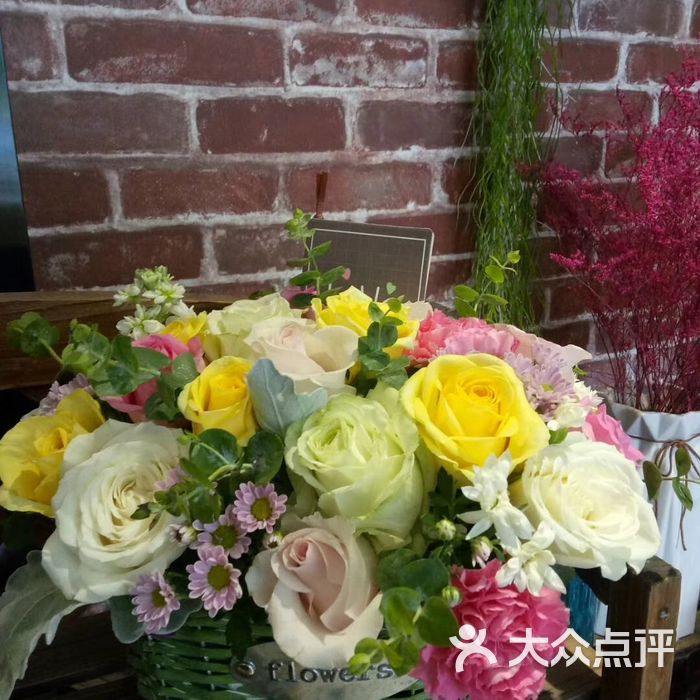 爱慕鲜花