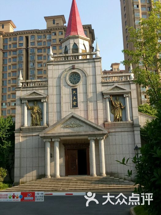 华尔夫酒店-图片-常德酒店-大众点评网