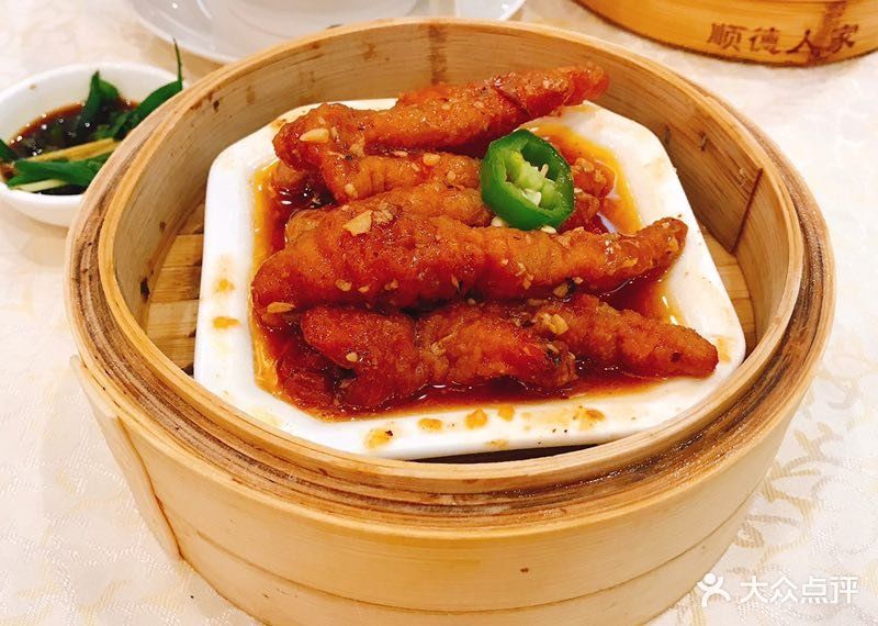 顺德人家食府(黄金广场店)图片 - 第362张