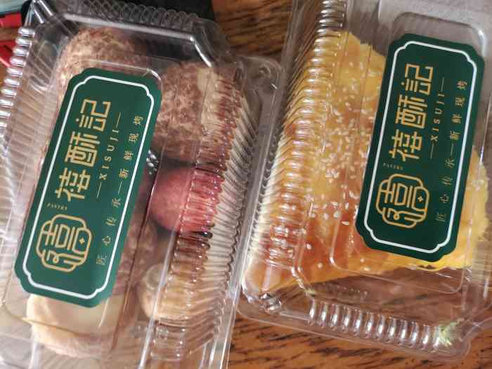 禧酥记(昌平镇店)-"最近回购最多的一家糕点店,位置在