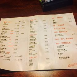 海伦斯酒吧