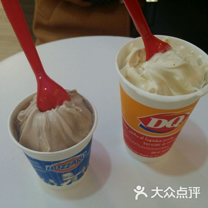 dq冰淇淋图片-北京冰淇淋-大众点评网