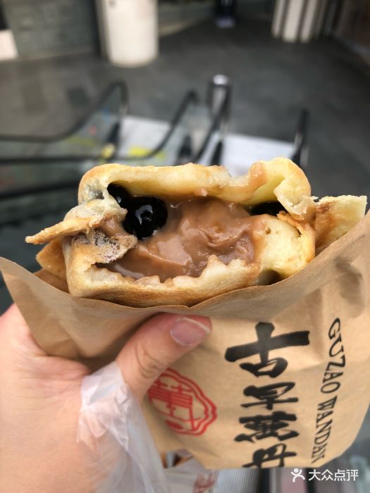 古早万丹(工联cc店)珍珠车轮饼图片 - 第1292张