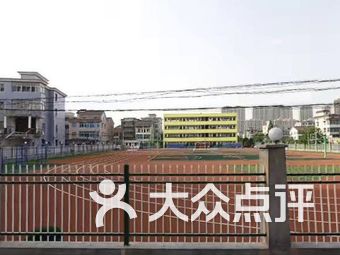 萧山区小学排名_萧山区南城小学(2)