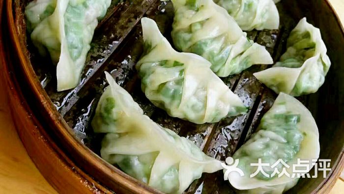 韭菜蒸饺