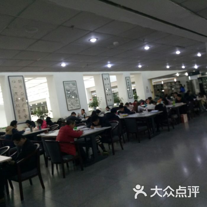 西安图书馆