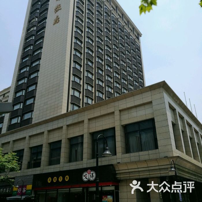 杭州新侨饭店图片-北京四星级酒店-大众点评网