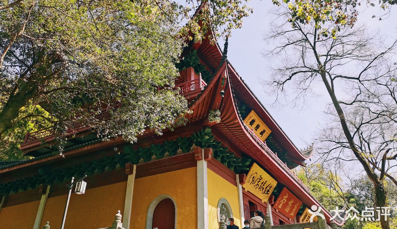 杭州灵隐寺|灵隐飞来峰|北高峰|求财必去