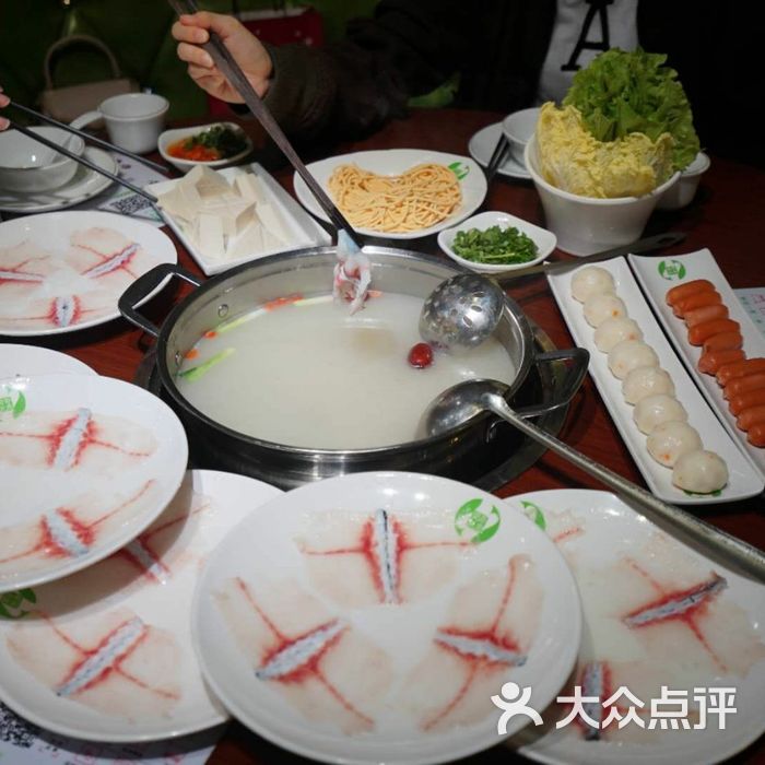 闻哥斑鱼 一条可以涮着吃的鱼图片-北京鱼火锅-大众点评网