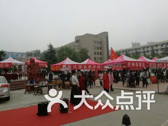 洛阳大学-洛阳大学学习培训-大众点评网