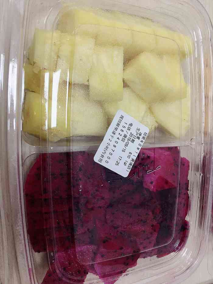 切果匠(黄浦店"看了销量红心柚子最好然后好评100%心想.