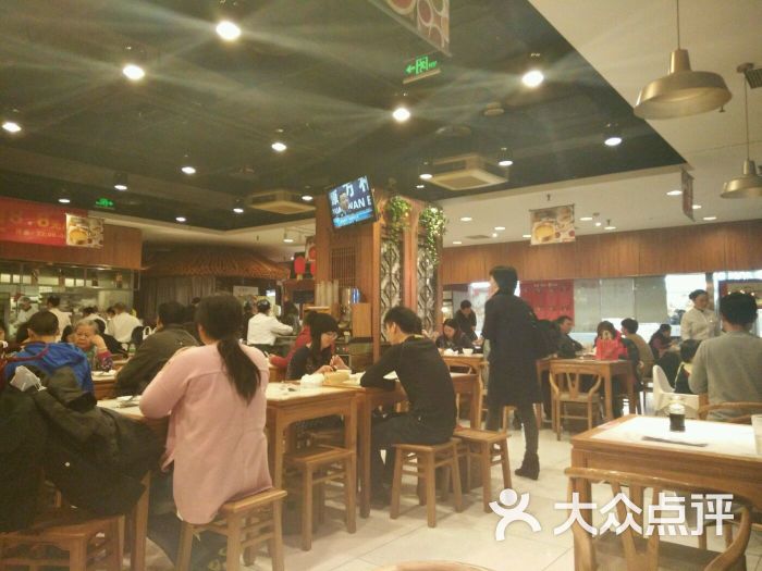 金鼎轩(世纪金源购物中心店)-图片-北京美食-大众点评网