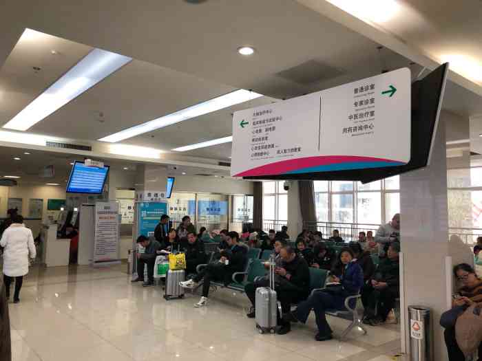 北京安定医院-"医院停车场不对外,是内部停车场,周边.