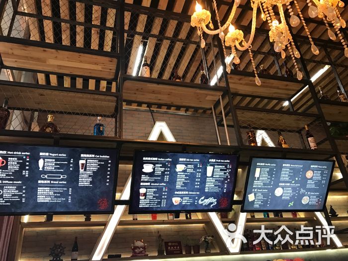 漫猫咖啡●啡你莫属(东亭店)菜单图片 第4张