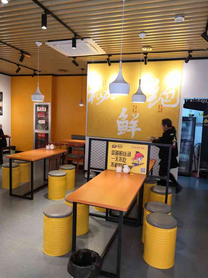 小淮娘鸭血粉丝锅贴(兆佳巷邻里中心店)