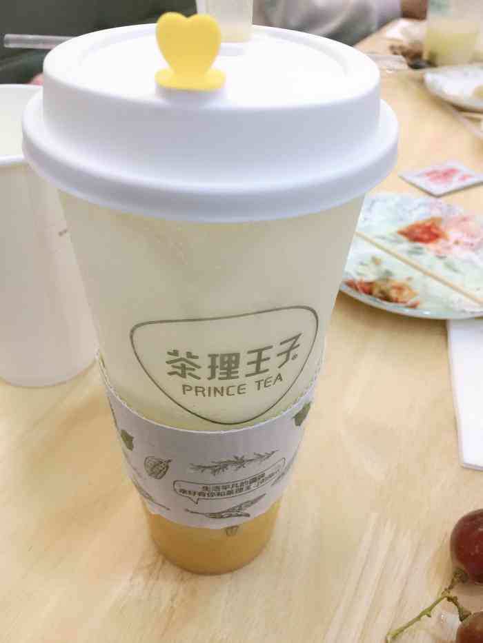 茶理王子(中创店)-"个人是很热爱奶茶的,不过奶茶我喜
