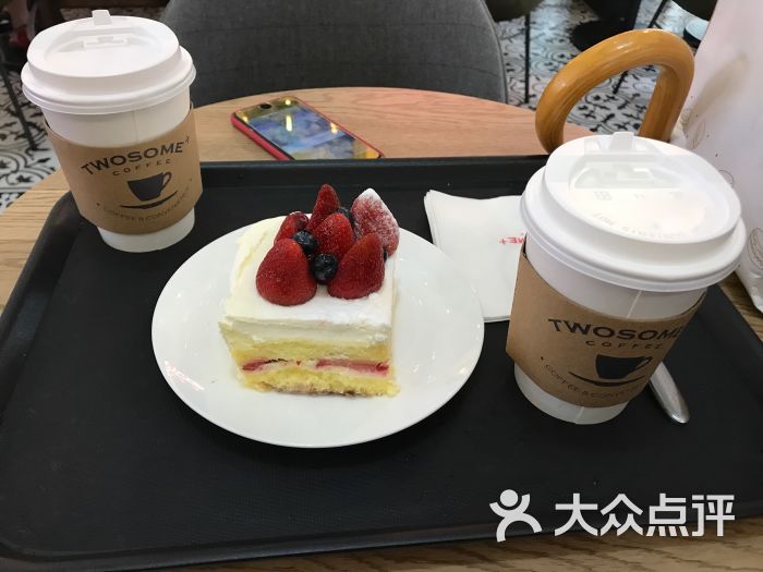 途尚咖啡(正佳广场店)图片 - 第2张