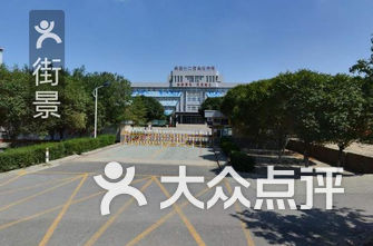 兵团各师市gdp排名_山西各市gdp排名(2)