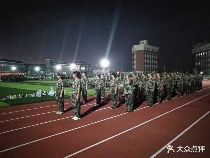 长春市第九中学图片 - 第9张