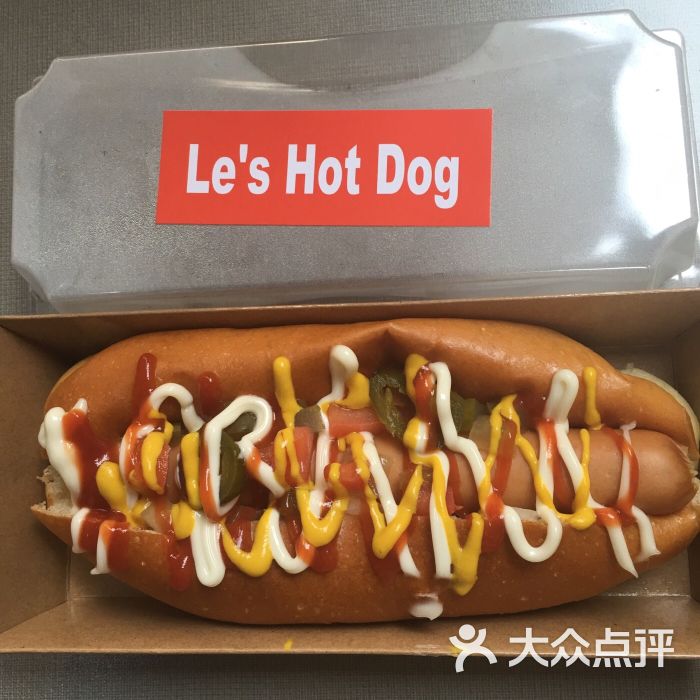 le"s hot dog 乐斯热狗(万达广场宝山店)图片 - 第2张