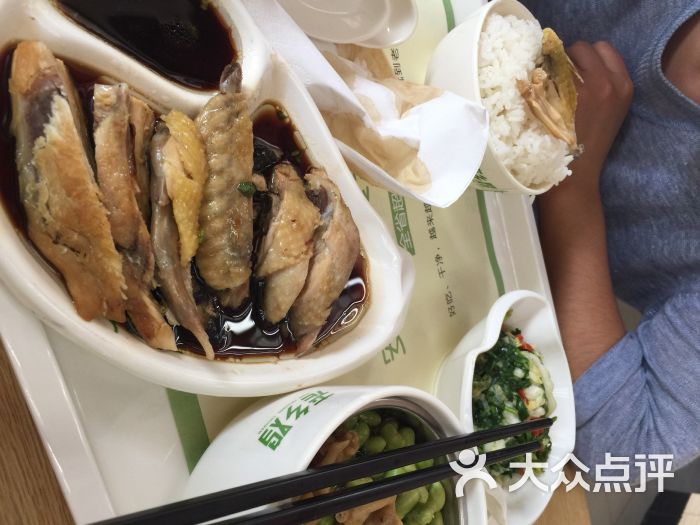 老乡鸡(翠微路店-老乡鸡(翠微路店)图片-肥西县美食-大众点评网