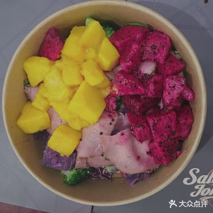 saladjohn沙拉匠(凯德1818店)红心火龙果图片