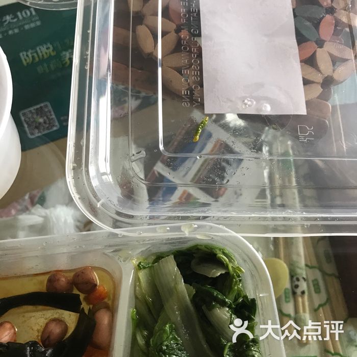 广丰林图片-北京小吃快餐-大众点评网