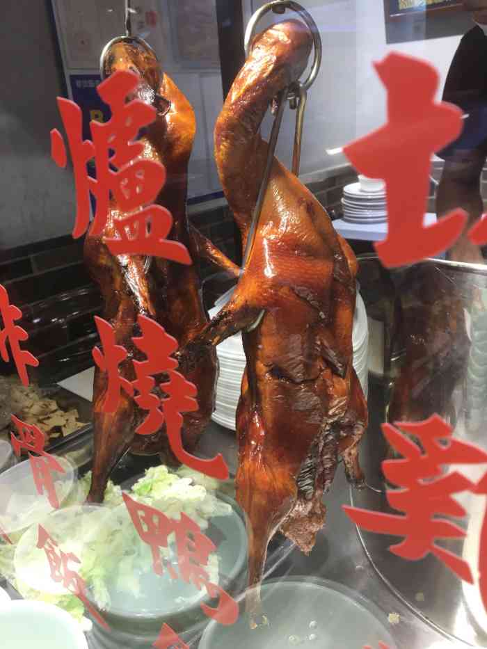 粤兴隆港式烧腊(正佳美食广场店"位置中央大道四楼正佳美食广场里