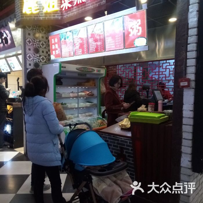 丽姐菜煎饼图片-北京快餐简餐-大众点评网