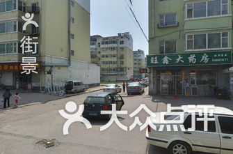 长春幼儿园排名_长春雏鹰心之音幼儿园