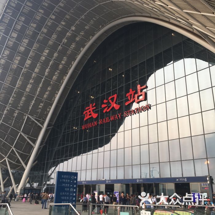 武汉火车站图片 - 第5张