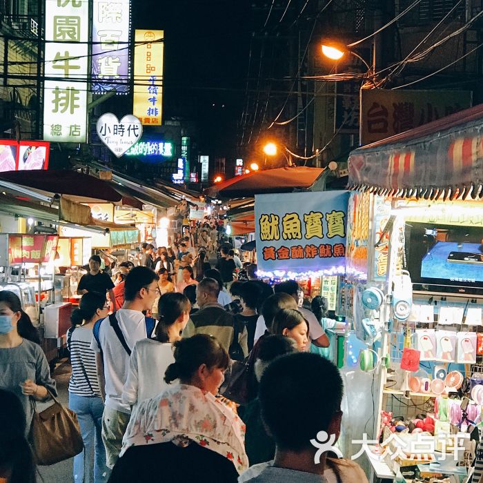 桃园夜市图片 - 第2张