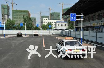 保定驾校排名_保定高碑店新春驾校