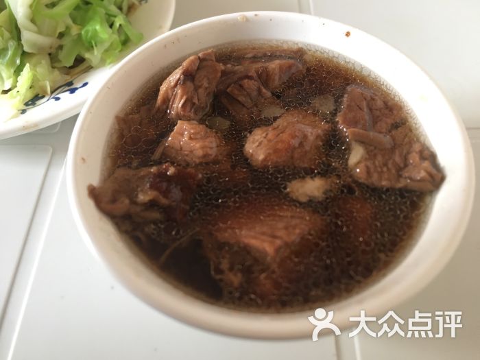 小碗牛肉