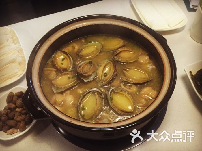 星园鲍鱼鸡膳食火锅(星光美食广场店)