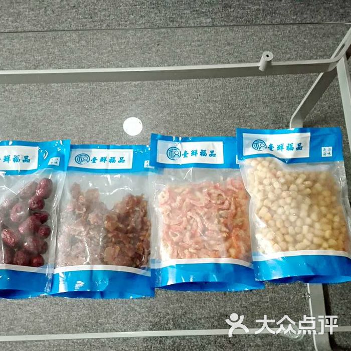 壹鲜福品连江天然海鲜干货店