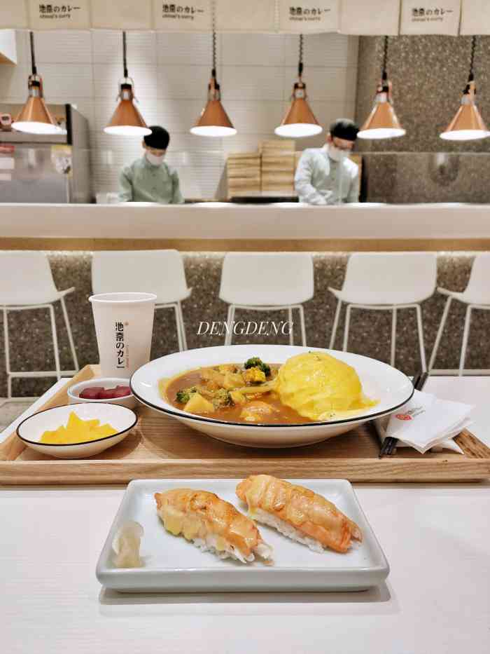 池奈·日式咖喱蛋包饭(中贸tnm店)