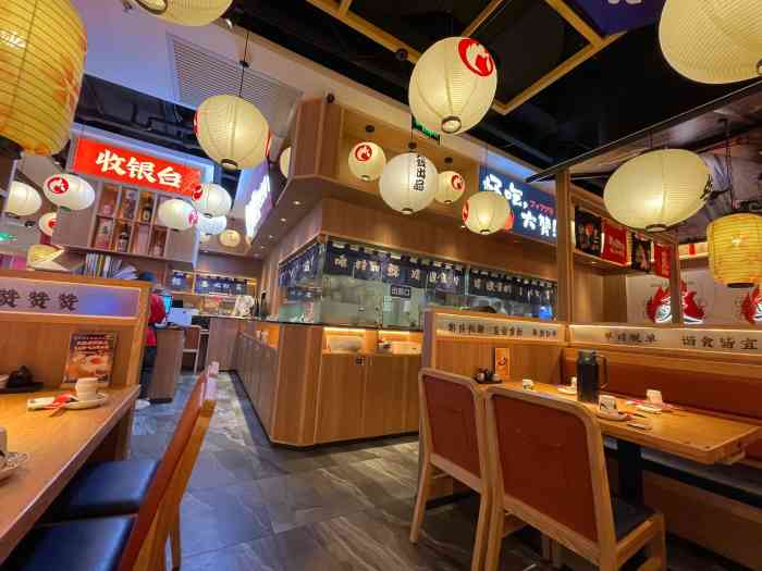 大赞·炙烧寿司(黄岐金铂店)