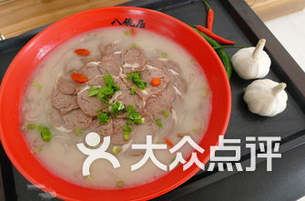 北京北京欢乐谷美食,附近好吃的-北京-大众点评