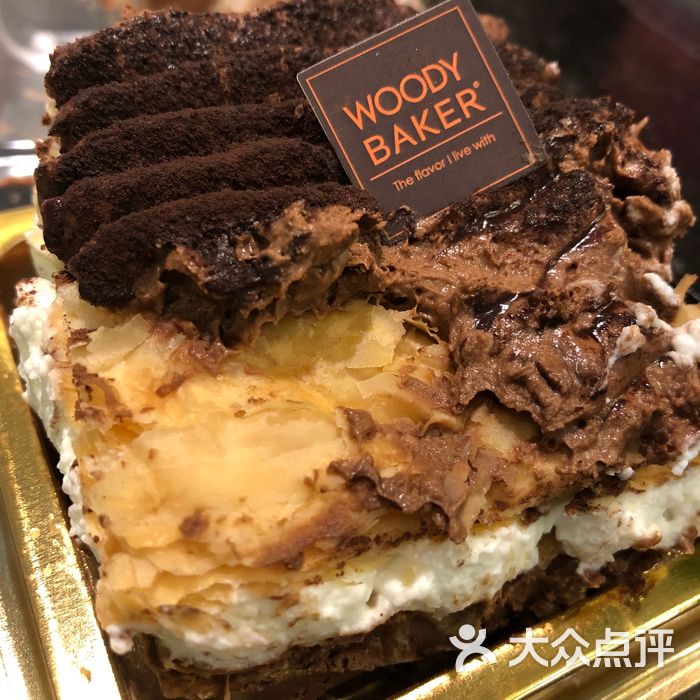 woody baker沃倍可 巧克力拿破仑蛋糕                 swwsyl524