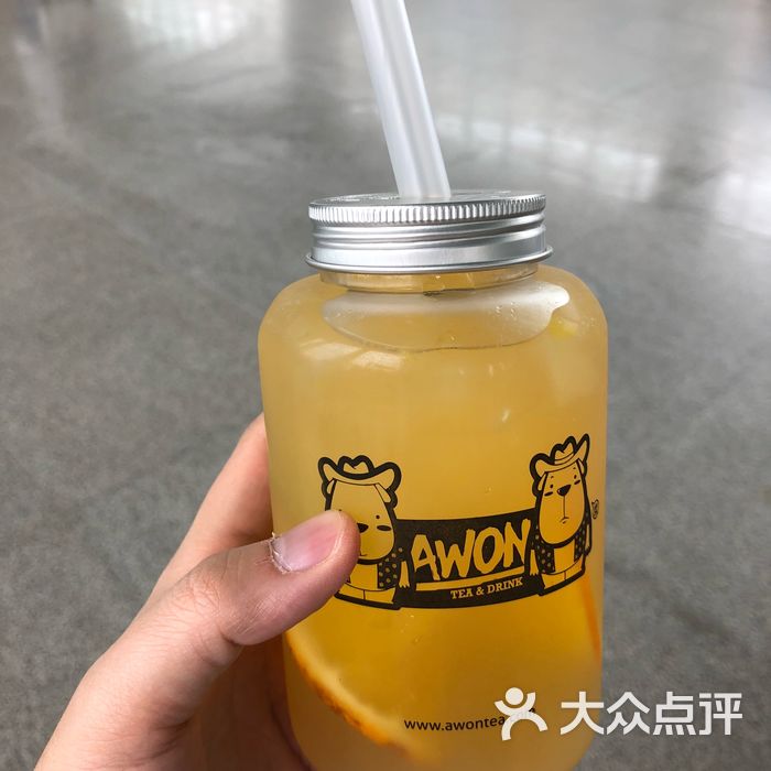 awon阿旺茶