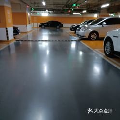 环宇荟停车场